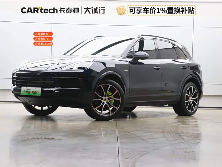 Cayenne New Energy 2023 Cayenne E-Hybrid 2.0T