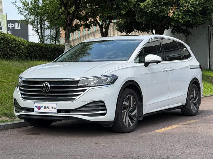 Weiran 2022 380TSI Zunchi Edition