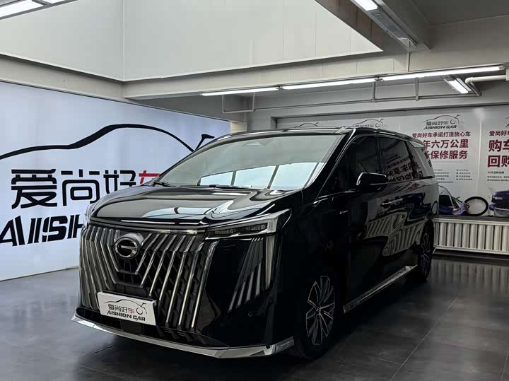 Trumpchi M8 2024 Master Series 400T Extreme Edition
