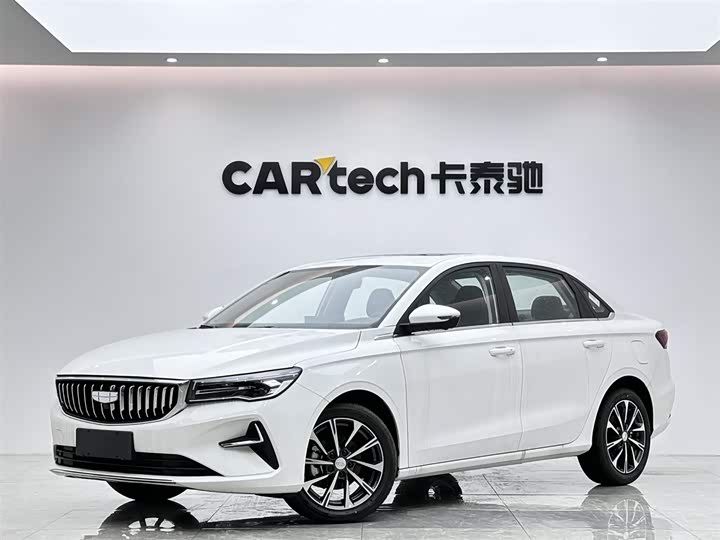 Emgrand 2026 4 million commemorative model 1.5L CVT fly-over type