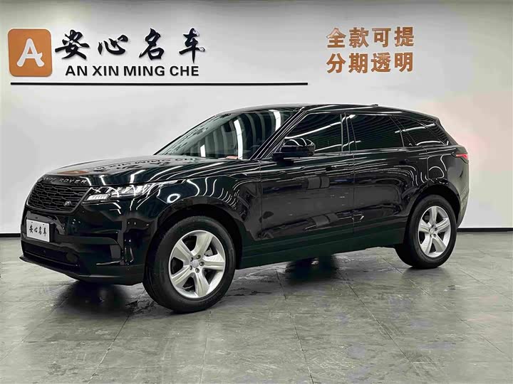 Range Rover Velar 2024 S