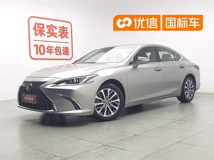 Lexus ES 2021 200 Excellence Edition