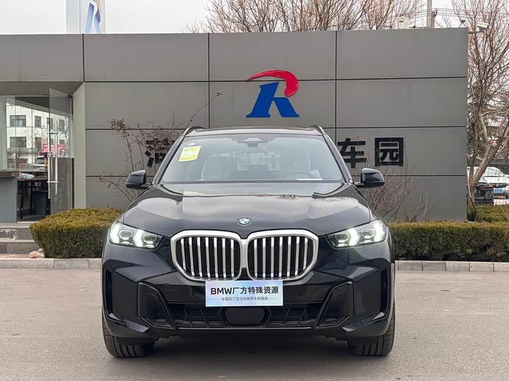 BMW X5 2025 xDrive40Li M Sport Night Package