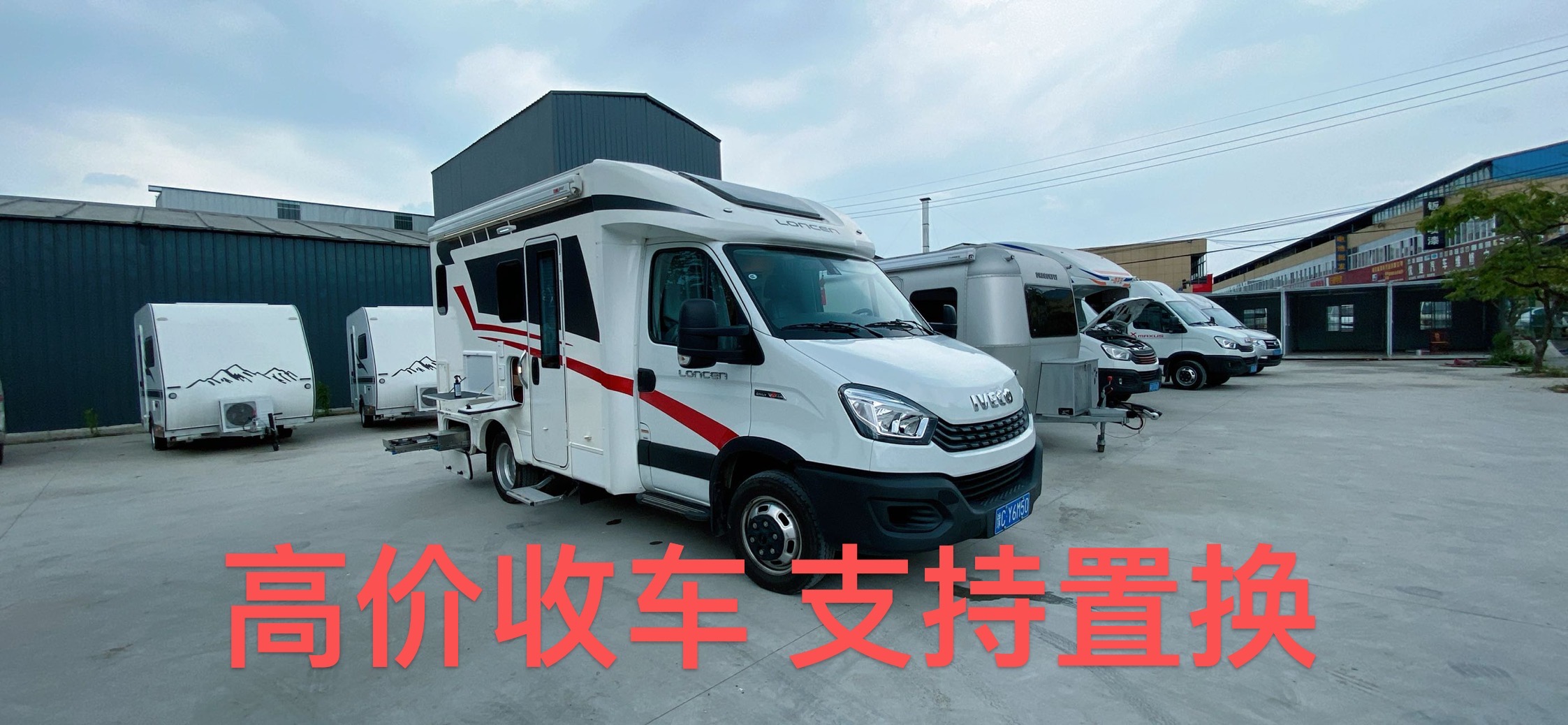 Heimlangchen T60 small forehead RV