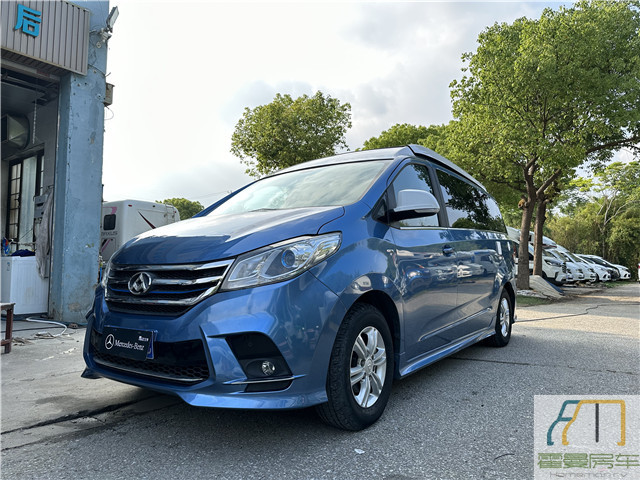2019 SAIC Maxus original RG10 roof-top RV