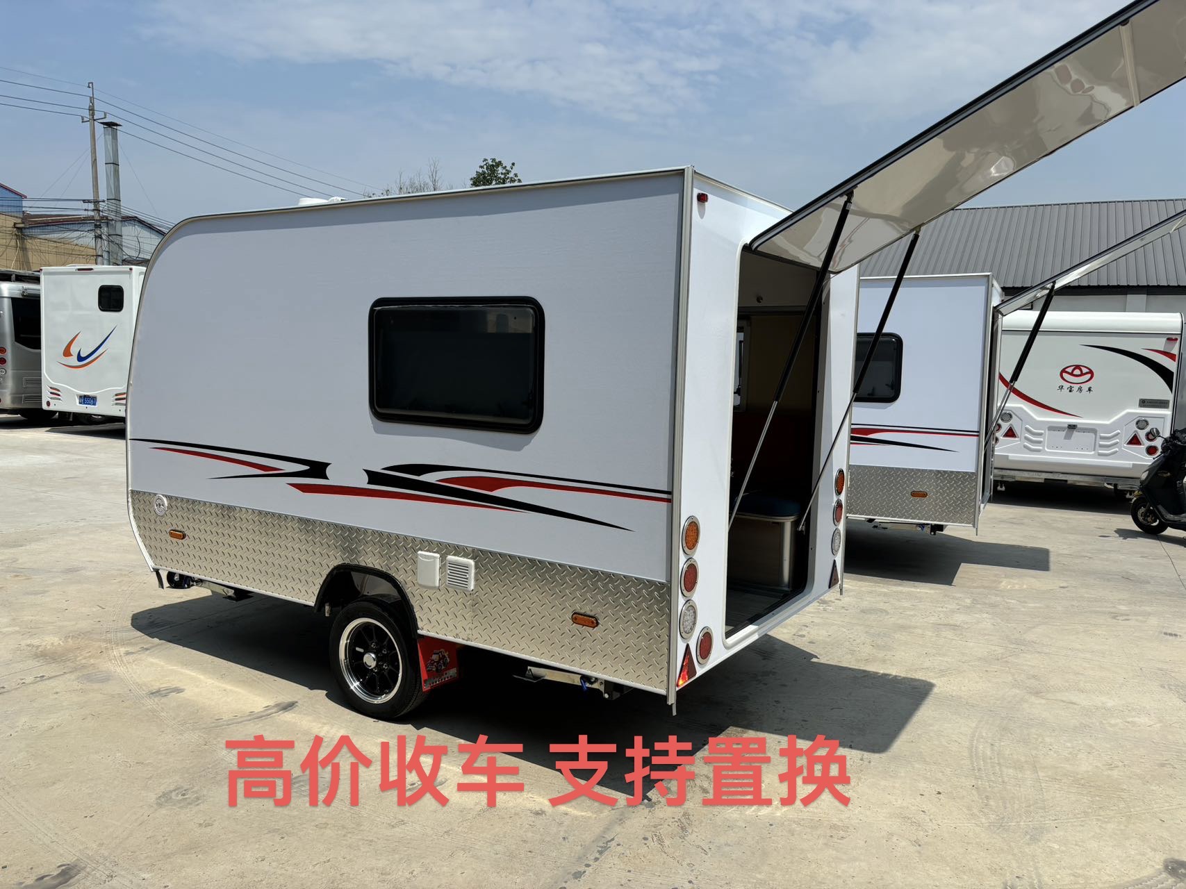High-end Sangle off-road mover trailer trailer