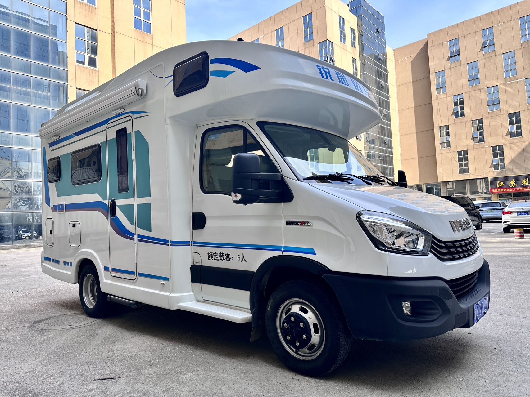 2022 Iveco Class C Motorhome