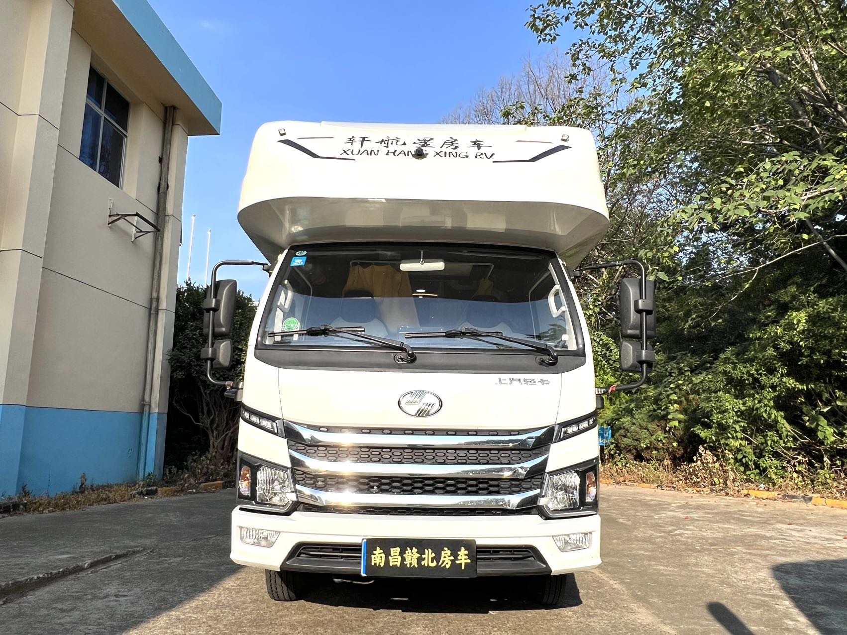 2023 Yuejin S100 quasi-new car at affordable price