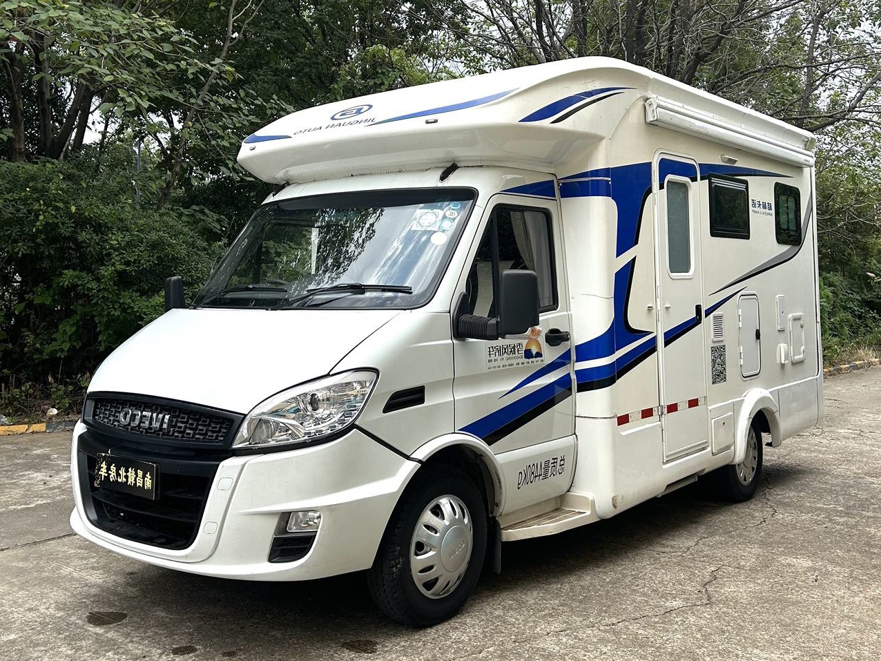 2018 Iveco RV