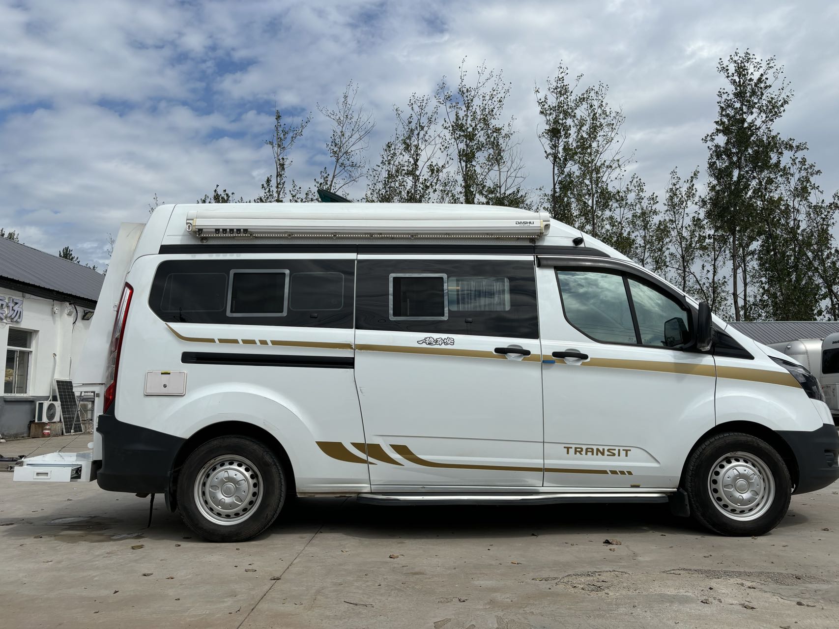 Ford v362