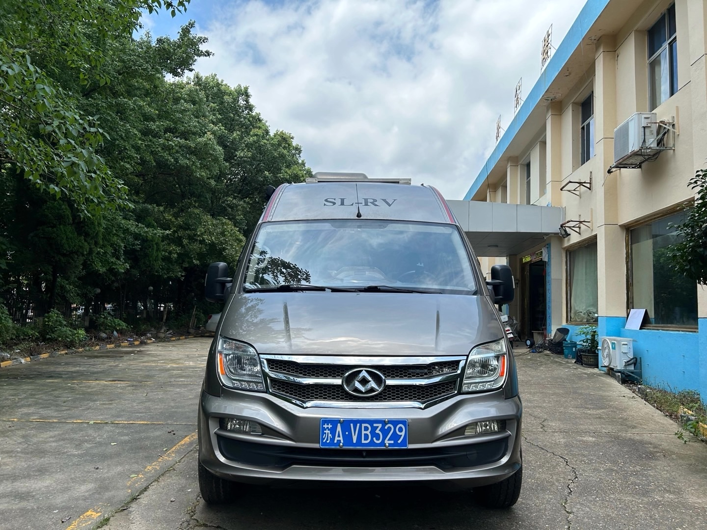 2019 Maxus V80
