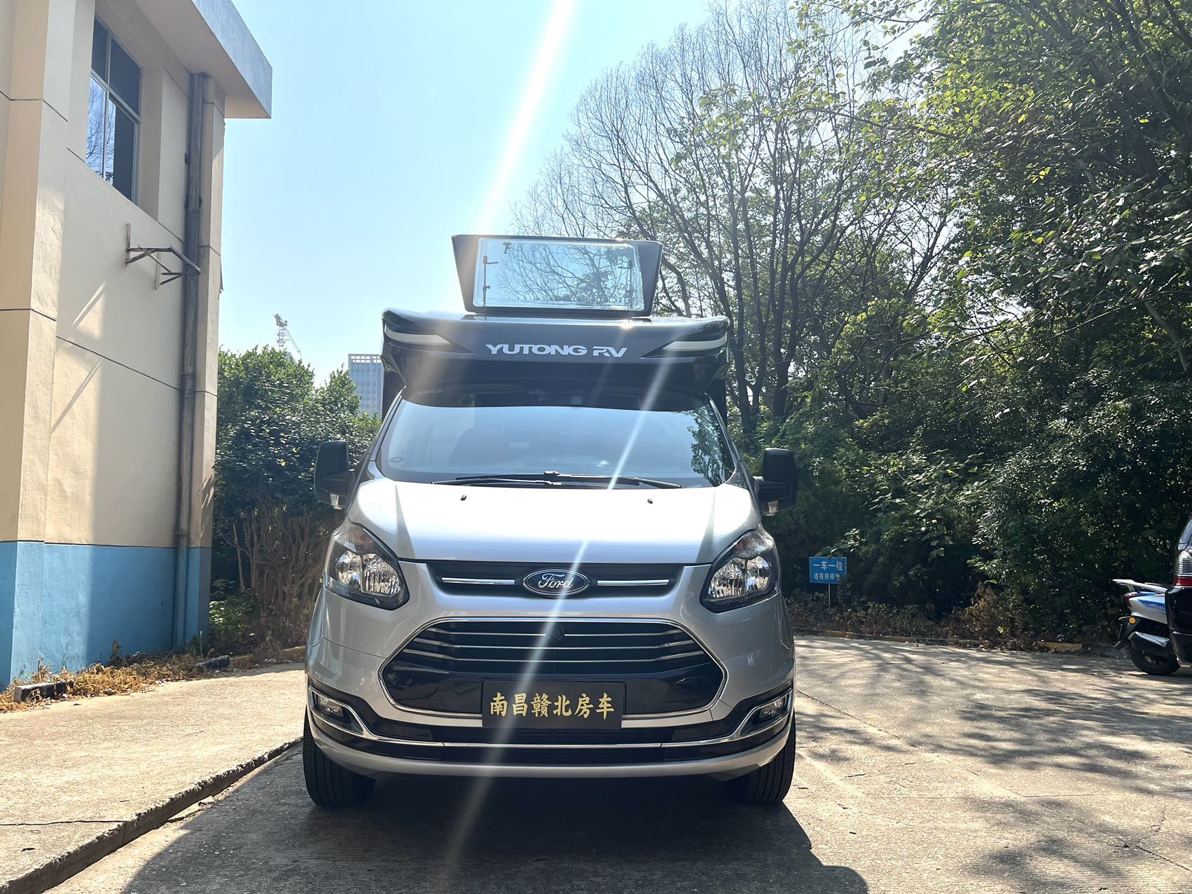 2021 Yutong C520