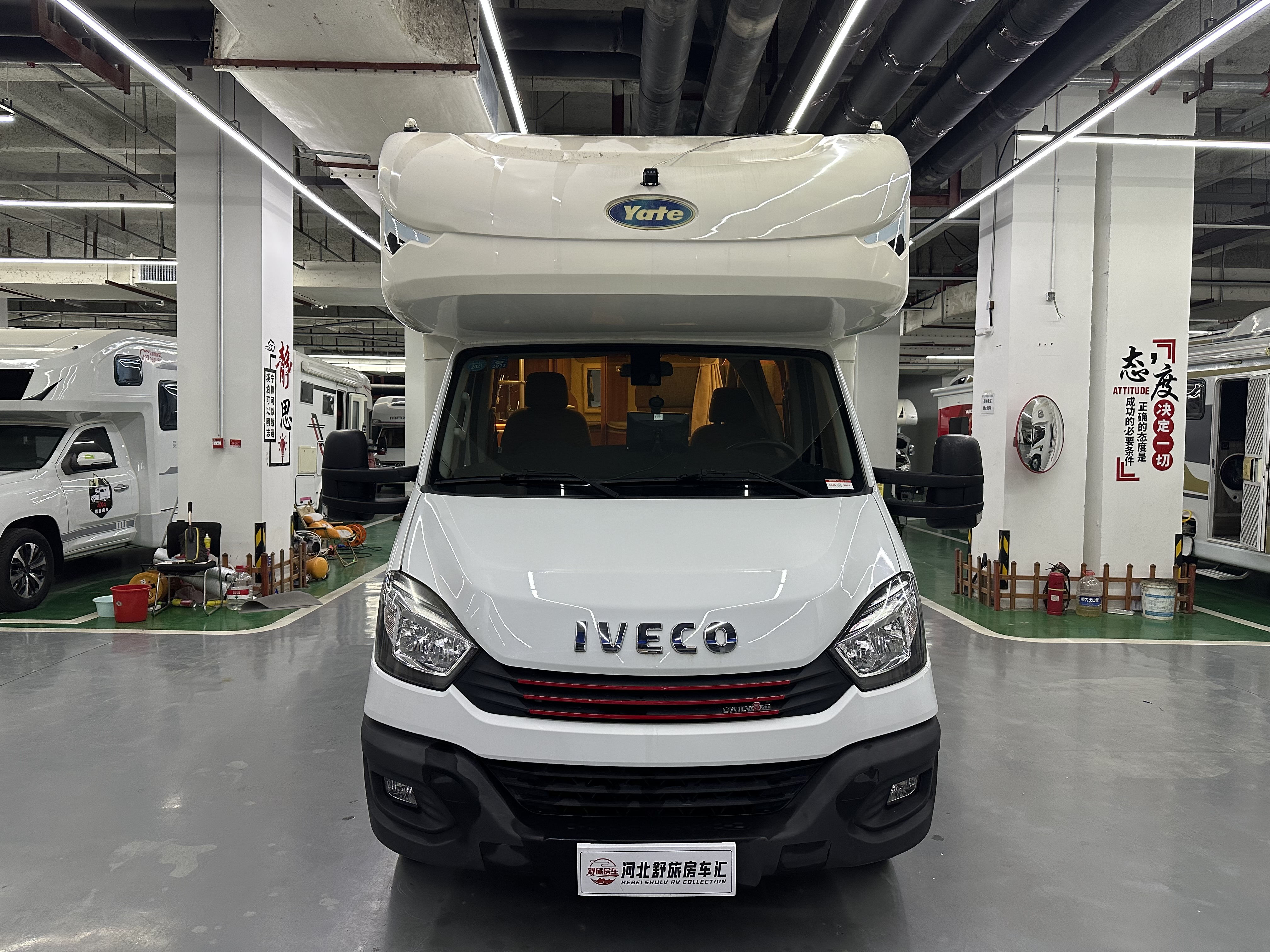 2020 Art Iveco C-type RV
