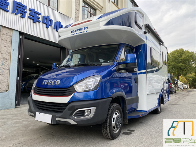 19 Torrest Iveco C-type double extensions