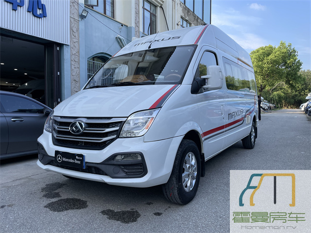 2020 Maxus V80B RV