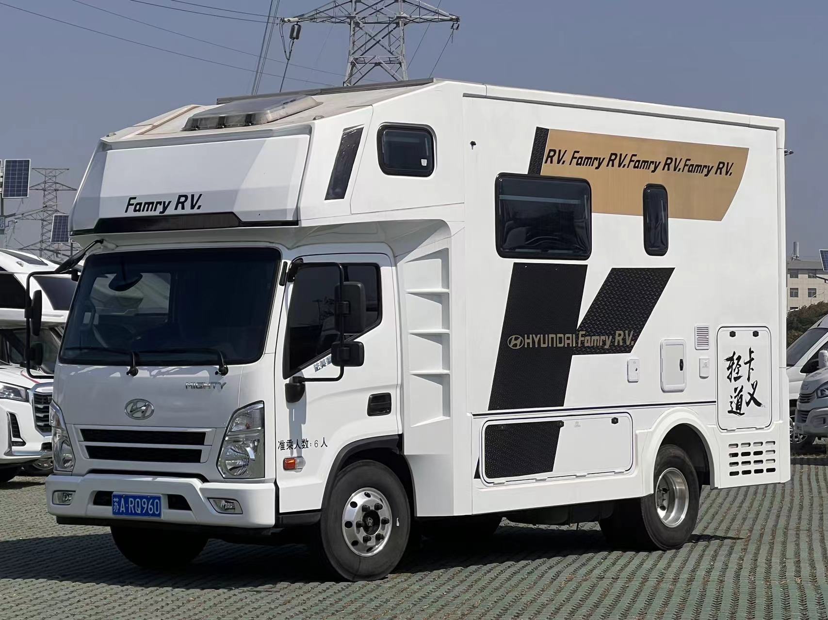 22-year-old modern light truck RV